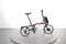 Brompton C Line Electric 12 Speed