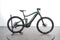 Haibike Alltrail 4