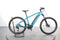 Lapierre Overvolt 5.5 HT