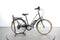 Nakamura E-CITY LTD