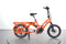 Tern GSD S10 LR