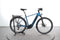 KTM Macina Style 730