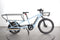 Decathlon R500 Longtail