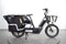 Addbike U-Cargo Family
