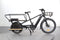 Decathlon R500 Longtail