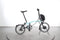 Brompton C Line Electric 6 Speed