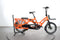 Tern GSD S00