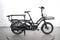 Tern GSD 10 Dual-Battery