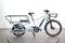Decathlon R500 Longtail
