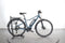 Decathlon Riverside 540E