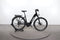 KTM Macina Silence
