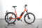 KTM Macina Aera P571 Street