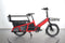 Riese & Müller Multitinker Silent 2