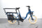 Gaya Cargo Compact