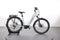 KTM Macina Aera 571 LFC