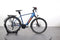 KTM MACINA TOUR P510