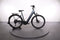 Cube Supreme Sport Hybrid Pro