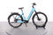 Advanced E-Bike Reco