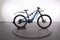 Ghost E-ASX 160 Essential AL