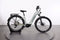 KTM Macina Aera 571 LFC