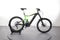 Giant Trance 3+ Pro