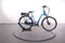 Amslod Wellington MRX-600
