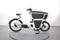 Urban Arrow Shorty Cargo Line