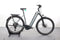 Cube Kathmandu Hybrid Pro