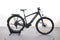 Specialized Turbo Tero 4.0 EQP
