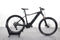 Giant Fathom E+ Pro 2