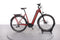 Cube Kathmandu Hybrid SL 750
