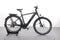 Cube Kathmandu Hybrid Slt 750