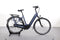 Gazelle Arroyo C7+ HMB