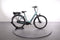 Batavus Finez E-go Active Plus N7