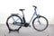 Cube Town Hybrid Pro RT 500