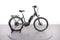 Centurion E-Fire City R75