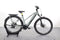 Cube Kathmandu Hybrid One 750