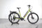 Lapierre E-Explorer 4.5