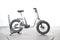 Fantic Issimo Urban