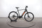 KTM Macina Cross P510