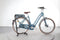 Decathlon Elops 920 E connect