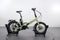 Cube Fold Sport Hybrid 500