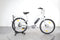 Electra Townie Go! 5i