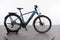 Cube Kathmandu Hybrid One