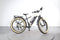 Fantic 7D-CITY-S
