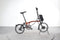 Brompton C Line Electric