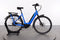 Gazelle ARROYO C5 HMB ELITE