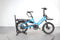 Tern HSD P9