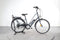 Nakamura e-City LTD