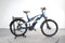 Raymon CrossRay FSE 4.0